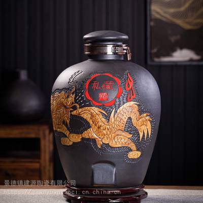 加厚酒坛批发 50斤20斤100斤密封私藏酒坛 密封存酒罐定制陶瓷厂