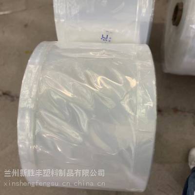 青海西宁塑料袋pe高压平口袋薄膜袋内膜袋135,7288,6989