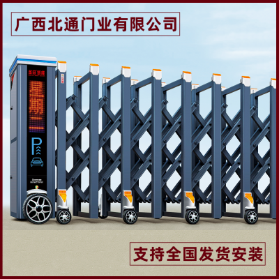 ݲ綯 Ͻ綯 ͨҵ