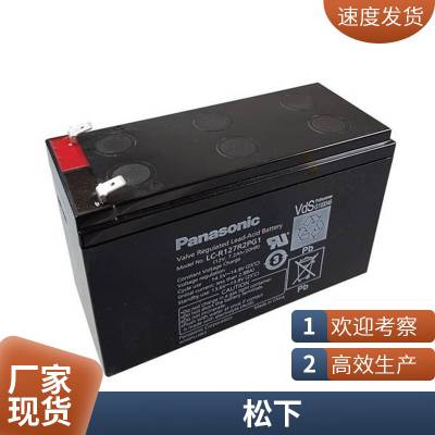TRUSEN³ɭLC-WTP127R2ʽܷǦά12V7.2AH