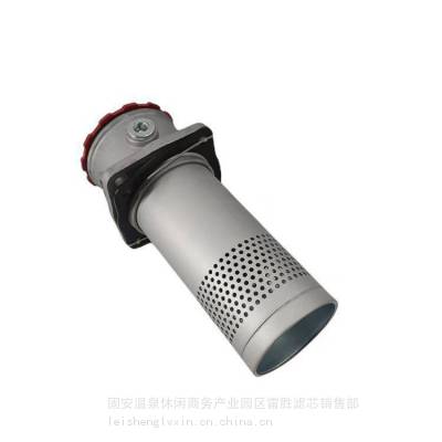 欢迎订购GP-A液压磁性回油过滤器油过滤器众多过滤配件