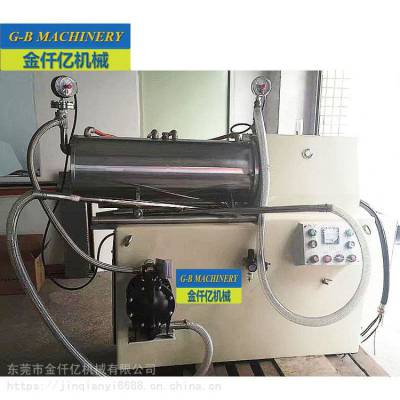 滁州砂磨机在哪买 安徽滁州市油漆油墨颜料色浆卧式砂磨机优惠供应-金仟亿机械