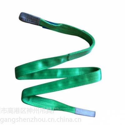 神州SW063的扁平吊带、环形扁平吊带柔性吊带吊装带