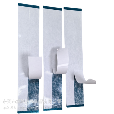 美纹高尔夫球杆握把更换专用胶纸 排废握把不残胶易撕双面胶带