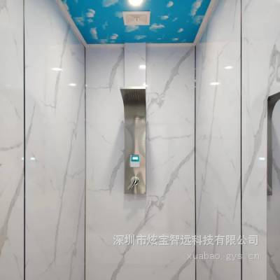 公共浴室不锈钢淋浴屏花洒刷卡机 控水机 智能卡节水器