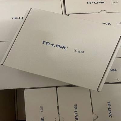 普联TP-LINK交换机广东省总经销商， 16口百兆非网管交换机