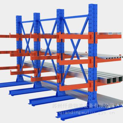 仓储设备重型工业货架批发悬臂货架五金型材长物料架单双面托臂架