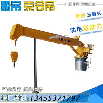 洬洬̶ʽ۴ ۿڼװҺѹ̶ػ
