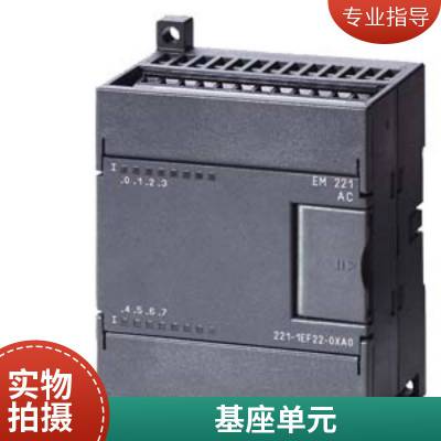 5SY5114-7CC СͶ· 220V DC 10kA 1 C