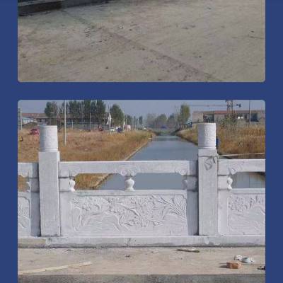 青石栏板,青石石栏杆,青石石栏板定做