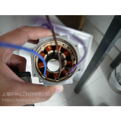 Loctite 3140乐泰用于马达灌封