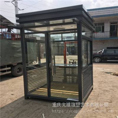 重庆大足铝合金小区岗亭厂家