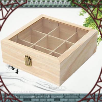带分隔实木收纳盒亚克力透明盖木盒桌面整理多格木盒定制批发木盒冠良木艺定制木盒