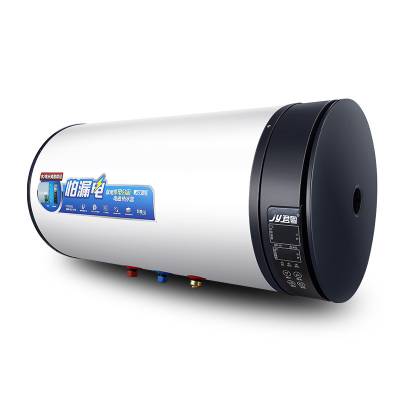 君粤380B磁能电热水器 圆桶电热水器家用储水式热水器50L60升80升