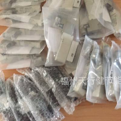 KURODA电磁阀黑田精工RCS2413底座固定螺絲天行健代理全系列***