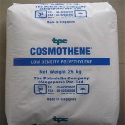 LDPE 新加坡聚烯烃 F410-7 特性低密度 ;高刚性 ;良好的加工性能 ;清晰度
