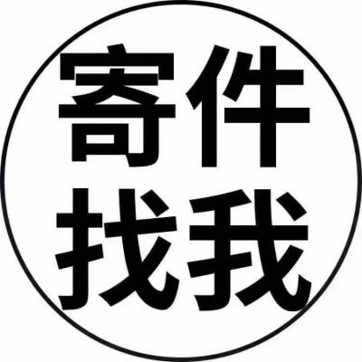 ں˺ׯ,ɱº˺ߵ绰