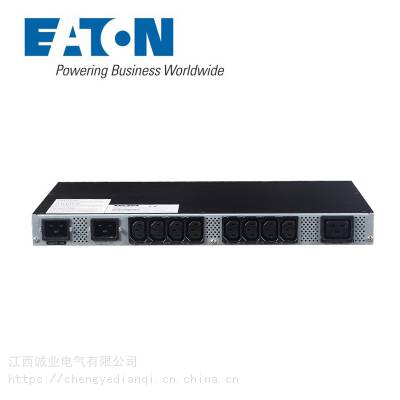 EATON/к APR48-3GͨŵԴģ صԴ 54V 37.5A