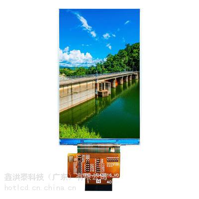 4.3寸TFT液晶屏竖屏NT35110驱动芯片MCU接口触摸屏