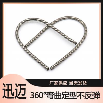  ̨ƽ 轺ӲPVC̨ ֶ֧