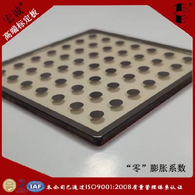 陶瓷标定板来图定制