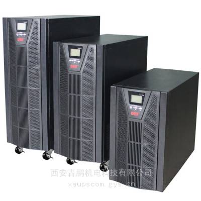 EASTEA900ϵ 1-20kVA UPS л ʽ ڷ  վ ػ ҽ豸 