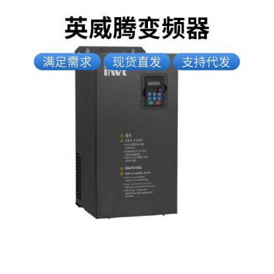 ӢڱƵCHF100A-090G/110P-4 90KW/110KW 380Vԭװ
