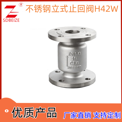 304ʵ  ʽֹط H42W-25P