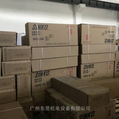 供应批发SINKO新晃空调高效静音型卧式暗装风机盘管SGCR1000