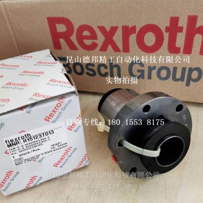 R151237013ʿĸREXROTH˿R151337013 ¹***