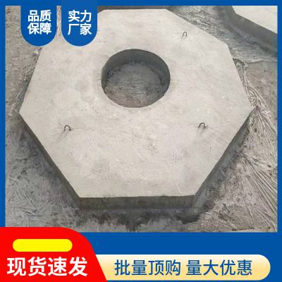 北京密云混凝土盖板电缆井盖板支持定制