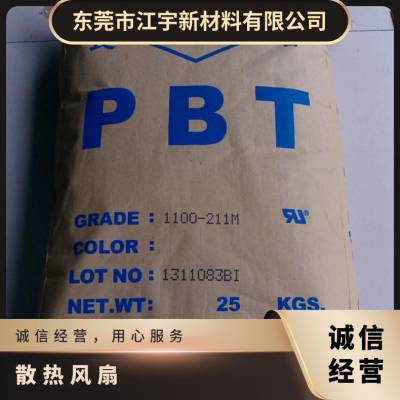 PBT 5615-200A/104A ǿ ±ȼǿ ɢȷ 