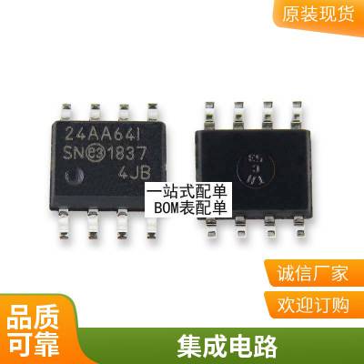 ԭװƷDK2516CBDK2516CB-10-E ICоƬɵ·