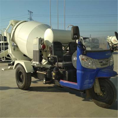 三轮自上料混凝土罐车水泥砂浆搅拌运输车工程灌注桩小型搅拌车