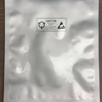生产印刷防静电铝箔袋、内印防潮袋、抽真空的铝箔膜袋
