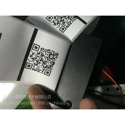 SCS-15ҽϵͳר豸30Tάӡӳӣʶάӵذ