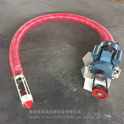软管噪音小车载输送机 多功能散料蛟龙上料机 车载吸粮机 海晟可定做