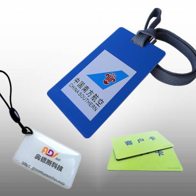 深圳RFID制卡企业供应自产RFID射频卡lUHF无源卡l***频卡