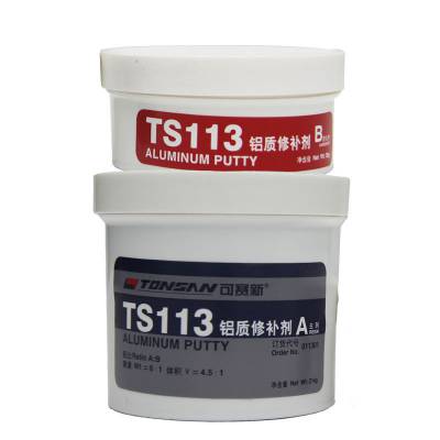 富乐可赛新TS113铝质修补胶 工业修补剂 双组份修补胶