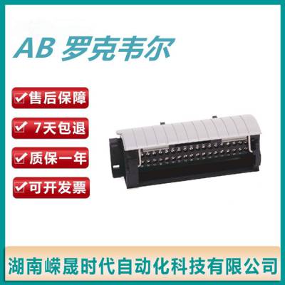 1756-CN2 AB罗克韦尔PLC模块 Allen-Bradley ControlLogix175