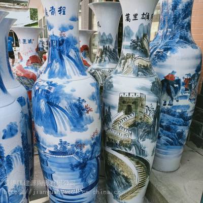 景德镇落地陶瓷大花瓶 进新私房送礼品 书房客厅大厅摆件陶瓷工艺品