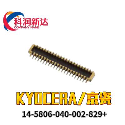 KYOCERA/  14-5806-040-002-829+