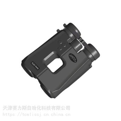 赛力斯LUNA OPTICS-激光测距双筒望远镜-LRF2200B-PRO