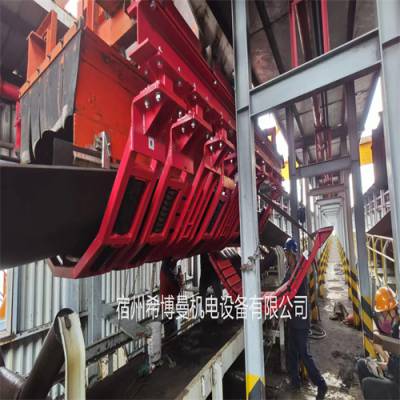 ʽȼ绺й黺廬