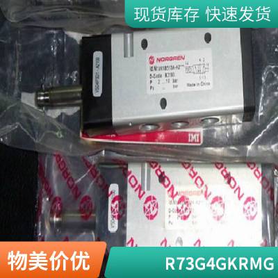 ŵ NORGREN豸ExcelonģʽѹR73G2GKNFN