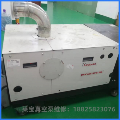 ݸձά޳Leybold ձάޱSV750 SV1200