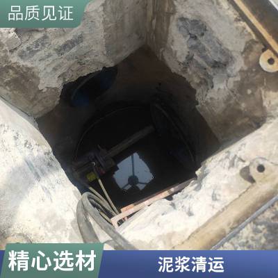 无锡雨水管道清淤疏通 管道检测封堵 抽污水清淤泥实力雄厚