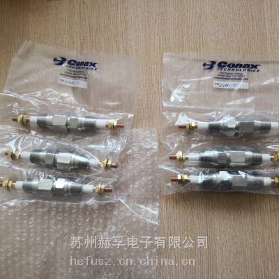 Ӧ Conax Technologies ܷͷ