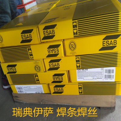 瑞典伊萨ESAB Dual Shield 110C低合金药芯焊丝