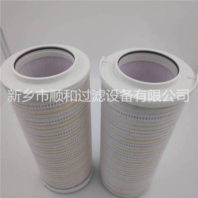 21FH1330-90,14-10承天倍达过滤器滤芯21FH1330-16,14-10